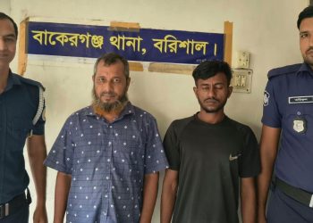 বাকেরগঞ্জে ঝটিকা মিছিলের প্রস্তুতির অভিযোগে যুবলীগ নেতা গ্রেপ্তার, ১৯ জনের বিরুদ্ধে মামলা