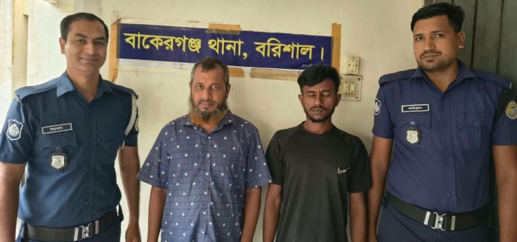 বাকেরগঞ্জে ঝটিকা মিছিলের প্রস্তুতির অভিযোগে যুবলীগ নেতা গ্রেপ্তার, ১৯ জনের বিরুদ্ধে মামলা