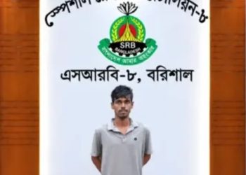 বাকেরগঞ্জে ভ্যানচালক হত্যা মামলার আসামি গ্রেফতার