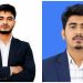 রাঙ্গাবালীতে ছাত্রশক্তির নতুন কমিটি,  আহ্বায়ক আল-আমিন, সদস্যসচিব আল-মামুন
