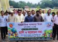 গলাচিপায় বর্ণাঢ্য আয়োজনে আন্তর্জাতিক স্বাক্ষরতা দিবস পালিত