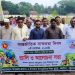 গলাচিপায় বর্ণাঢ্য আয়োজনে আন্তর্জাতিক স্বাক্ষরতা দিবস পালিত