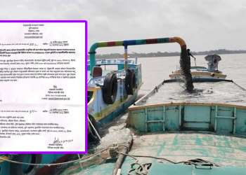 তেঁতুলিয়ায় বালুমহাল নিয়ে প্রশ্ন, জেলা প্রশাসনের কাছে প্রতিবেদন চাইল মন্ত্রণালয়