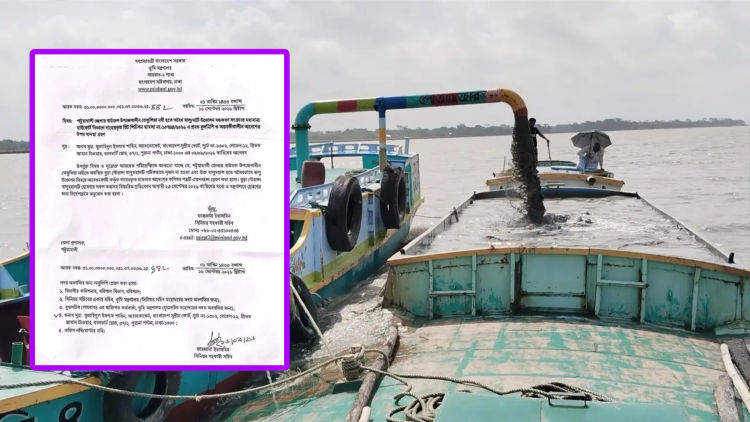 তেঁতুলিয়ায় বালুমহাল নিয়ে প্রশ্ন, জেলা প্রশাসনের কাছে প্রতিবেদন চাইল মন্ত্রণালয়