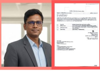 মির্জাগঞ্জের কাকড়াবুনিয়া আদর্শ মাধ্যমিক বিদ্যালয়ে এডহক কমিটির সভাপতি আমিনুল ইসলাম