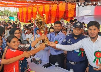 পটুয়াখালীতে ৫৩তম জাতীয় গ্রীষ্মকালীন ক্রীড়া প্রতিযোগিতার সমাপনী ও পুরস্কার বিতরণ অনুষ্ঠিত