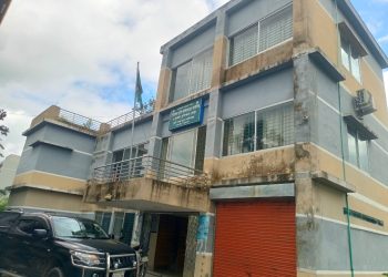 জনবল সংকটে জর্জরিত কাউখালী কৃষি অফিস