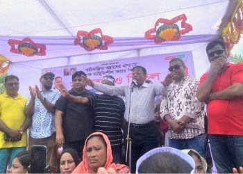 পটুয়াখালীতে বিএনপির প্রতিবাদ সমাবেশ ও বিক্ষোভ মিছিল