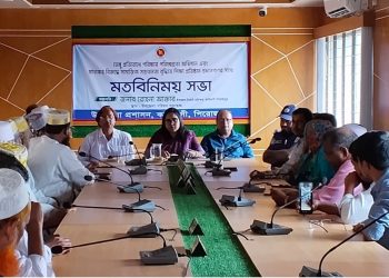 কাউখালীতে ডেঙ্গু প্রতিরোধ ও মাদকবিরোধী মতবিনিময় সভা অনুষ্ঠিত