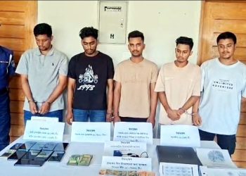 মোবাইল ব্যাংকিং বিকাশ-নগদ গ্রাহকদের টাকা আত্মসাৎ, ৯ প্রতারক গ্রেপ্তার