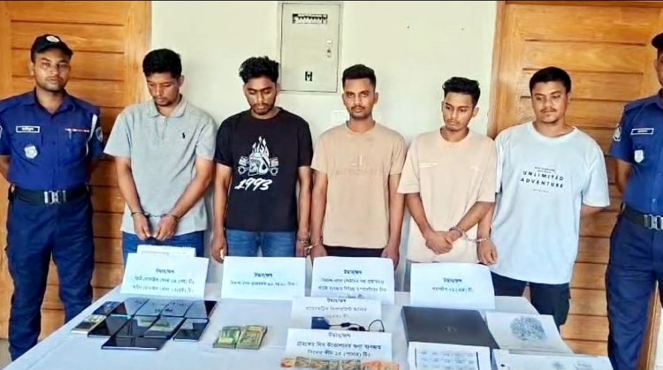 মোবাইল ব্যাংকিং বিকাশ-নগদ গ্রাহকদের টাকা আত্মসাৎ, ৯ প্রতারক গ্রেপ্তার