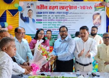 কাউখালী সরকারি কলেজে ছাত্রদলের উদ্যোগে নবীন বরণ