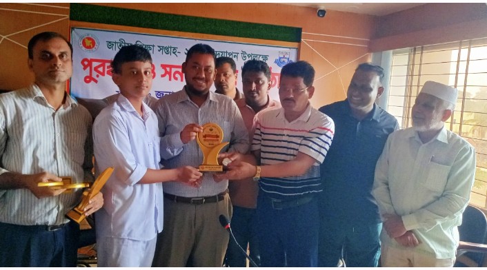 কাউখালীতে জাতীয় শিক্ষা সপ্তাহের পুরস্কার বিতরণী ও সনদ প্রদান অনুষ্ঠিত