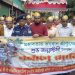 গলাচিপায় বর্ণাঢ্য আয়োজনে শুভ জন্মাষ্টমীর শোভাযাত্রা ও প্রসাদ বিতরণ