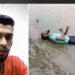 পটুয়াখালীর কাটাখালী নদী থেকে অটোচালক যুবকের মরদেহ উদ্ধার