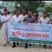 কাউখালীতে নানা আয়োজনে আন্তর্জাতিক সাক্ষরতা দিবস পালিত