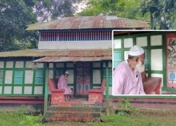 সম্পত্তি নিয়ে বাবা-ছেলের বিরোধ, নিজের ঘরেও ঠাঁই নেই বৃদ্ধ বাবার