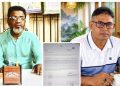 বাউফলে বিএনপি নেতাকে প্রাণনাশের হুমকির অভিযোগ, যুবলীগ নেতার বিরুদ্ধে জিডি