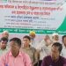 কলাপাড়ায় বাল্যবিবাহ রোধে কিশোরী ও অভিভাবকদের সচেতনতামূলক প্রশিক্ষণ, গাছের চারা ও চেক বিতরণ