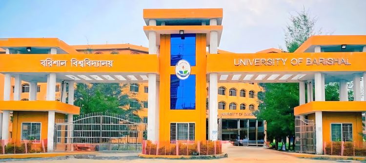 বরিশাল বিশ্ববিদ্যালয়ে নদীর পাড়ে রাতভর র্যাগিং, অসুস্থ নবীন শিক্ষার্থী হাসপাতালে
