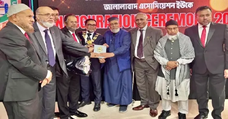 জালালাবাদ অ্যাসোসিয়েশন ইউকের নতুন কমিটির অভিষেক সম্পন্ন