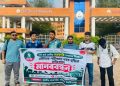 সরকারি চাকরিতে মৌখিক পরীক্ষা নম্বর বৃদ্ধির প্রতিবাদে ববিতে জাতীয় ছাত্রশক্তির মানববন্ধন