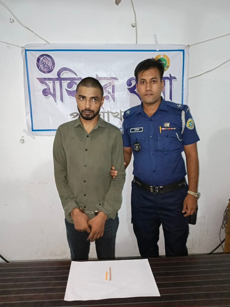 কলাপাড়ায় ইয়াবাসহ ১৬ মামলার আসামি মাসুদ রানা গ্রেপ্তার