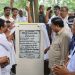 ৬ মাসের মধ্যে পাবনায় ব্যাপক উন্নয়ন কার্যক্রম দৃশ্যমান হবে: এমপি শিমুল বিশ্বাস