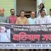 ১০ মাসের শিশু রাইয়ান হত্যার বিচারের দাবিতে কলাপাড়ায় প্রতিবাদ সমাবেশ