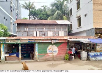 খালেদা জিয়ার দেওয়া আশ্রয়ণের ঘর ফেরত চান রাখাইন নারী মাথান