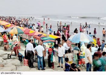 বিচ কার্নিভাল-২০২৬ ঘিরে খাবার হোটেল, যোগাযোগের বাহনে গলাকাটা বাণিজ্যের অভিযোগ