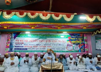নিয়ত বিশুদ্ধ না হলে ইবাদতের প্রকৃত শিক্ষা অর্জন ব্যাহত হয় -ছারছীনা পীর ছাহেব