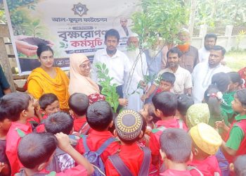 কাউখালীতে আল ফুদুল ফাউন্ডেশনের উদ্যোগে ৬ শতাধিক গাছের চারা বিতরণ