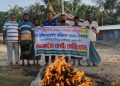 কাউখালীতে সন্ধ্যা নদীতে বিশেষ অভিযান: সাড়ে ৮ হাজার মিটার অবৈধ জাল জব্দ ও ধ্বংস