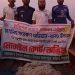 কাউখালীতে বিপুল পরিমাণ অবৈধ সুতার জাল জব্দ, জনসম্মুখে পুড়িয়ে ধ্বংস