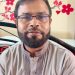 বাউফল দাসপাড়া মডেল সরকারি প্রাথমিক বিদ্যালয়ের সভাপতি নির্বাচিত হলেন শিক্ষক এস এম মাইনুল ইসলাম