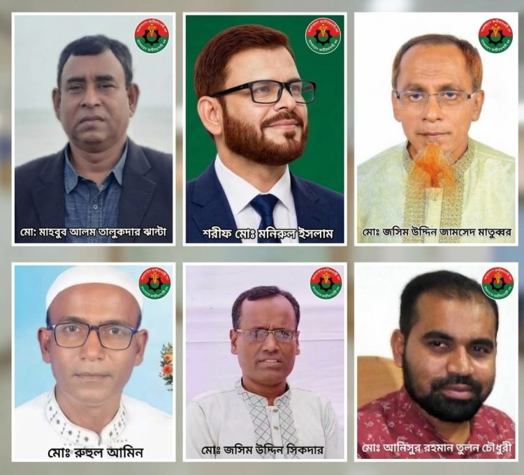 বাউফলে কেশবপুর ইউপি নির্বাচনে বিএনপির মনোনয়ন ঘিরে হাড্ডাহাড্ডি লড়াইয়ের আভাস