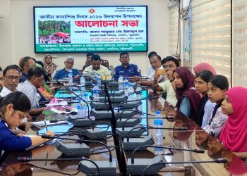 গলাচিপায় জাতীয় কন্যাশিশু দিবস উপলক্ষে আলোচনা সভা অনুষ্ঠিত
