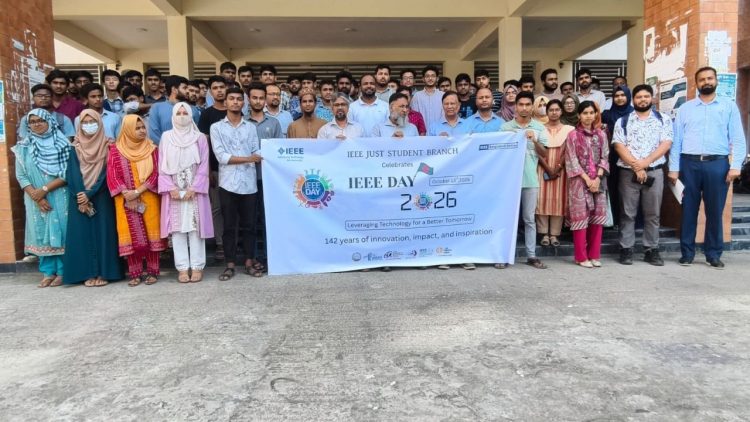 চতুর্থ শিল্পবিপ্লবের চ্যালেঞ্জ মোকাবিলায় প্রযুক্তিগত উৎকর্ষের বিকল্প নেই: যবিপ্রবি উপাচার্য