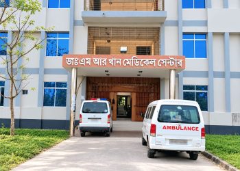 যবিপ্রবির প্যাথলজি ল্যাব ১০ মাস ধরে বন্ধ, ডেঙ্গু পরীক্ষা করাতে ভোগান্তিতে শিক্ষার্থীরা