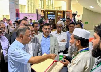 যবিপ্রবির অধ্যাপক জাভেদ হোসেন খানের ন্যানো ইউরিয়ার পেটেন্ট অনুমোদন