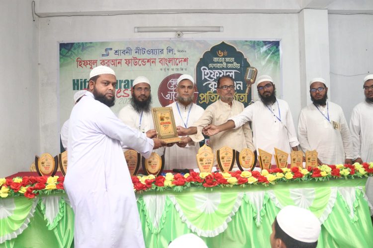 দেবীগঞ্জে ৬ষ্ঠ জাতীয় হিফজুল কুরআন প্রতিযোগিতার জেলা অডিশন