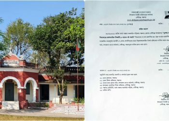 ১০ মাসেও বই মেলেনি, অবশেষে তদন্তে উপজেলা প্রশাসন