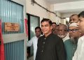 দেবীগঞ্জে এমপির পরিদর্শন কক্ষ উদ্বোধন, জনগণের সমস্যা সমাধানে গুরুত্ব প্রতিমন্ত্রীর