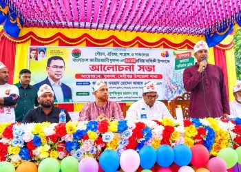 পঞ্চগড়ে ফ্যামিলি কার্ড নিয়ে বড় ঘোষণা দিলেন পানিসম্পদ প্রতিমন্ত্রী