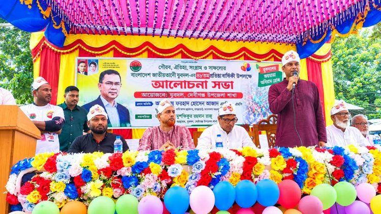 পঞ্চগড়ে ফ্যামিলি কার্ড নিয়ে বড় ঘোষণা দিলেন পানিসম্পদ প্রতিমন্ত্রী