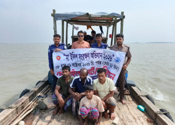 গলাচিপায় অবৈধভাবে ইলিশ শিকারের দায়ে ৩ জেলের কারাদণ্ড