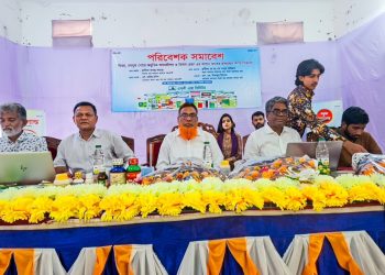 গলাচিপায় জিসান এগ্রো সীড ও সেঞ্চুরী এগ্রো লিমিটেড এর সৌজন্যে সমাবেশ অনুষ্ঠিত