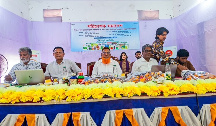 গলাচিপায় জিসান এগ্রো সীড ও সেঞ্চুরী এগ্রো লিমিটেড এর সৌজন্যে সমাবেশ অনুষ্ঠিত
