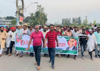 পটুয়াখালীতে আওয়ামী লীগের নৈরাজ্যের প্রতিবাদে শ্রমিক দলের বিক্ষোভ মিছিল
